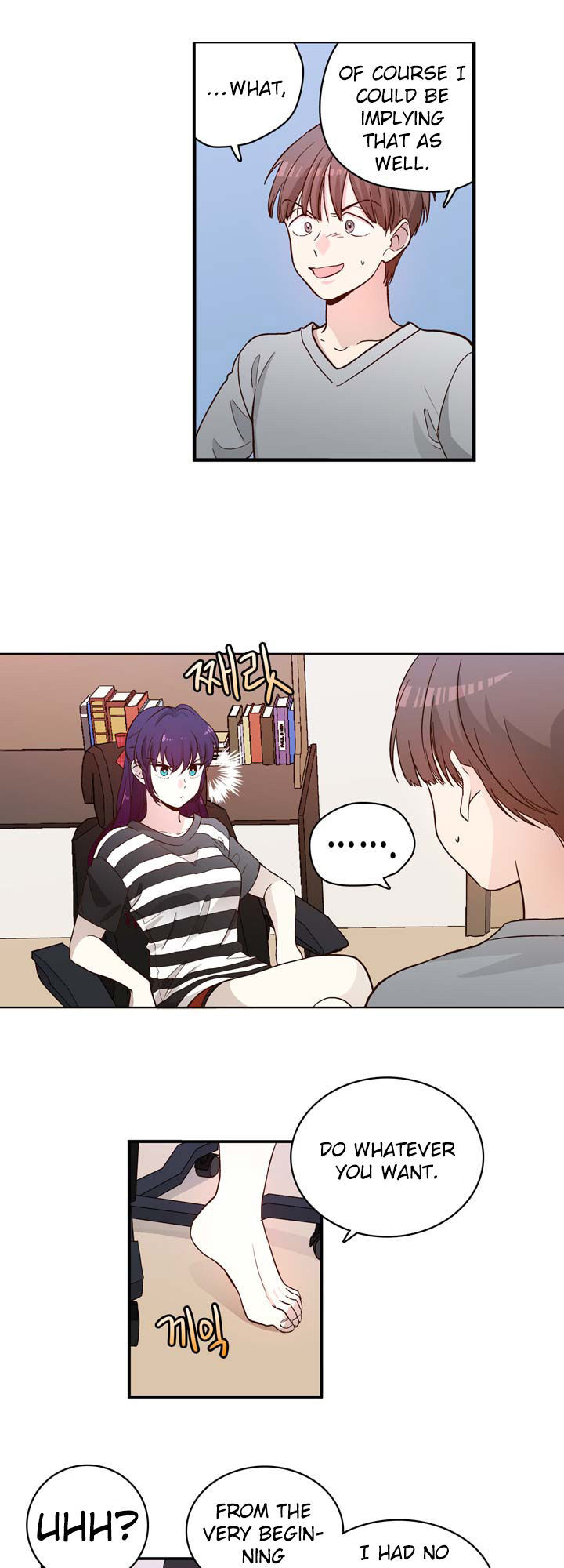 Read Pride Complex chapter 2 image 11 on Lezhin