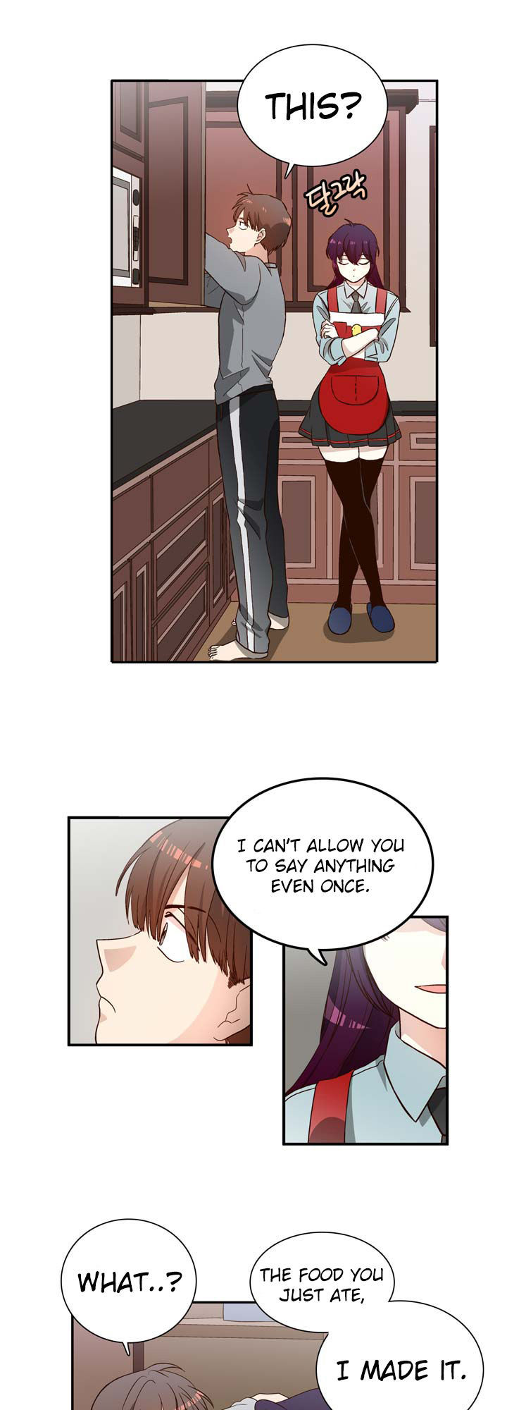 Read Pride Complex chapter 2 image 19 on Lezhin