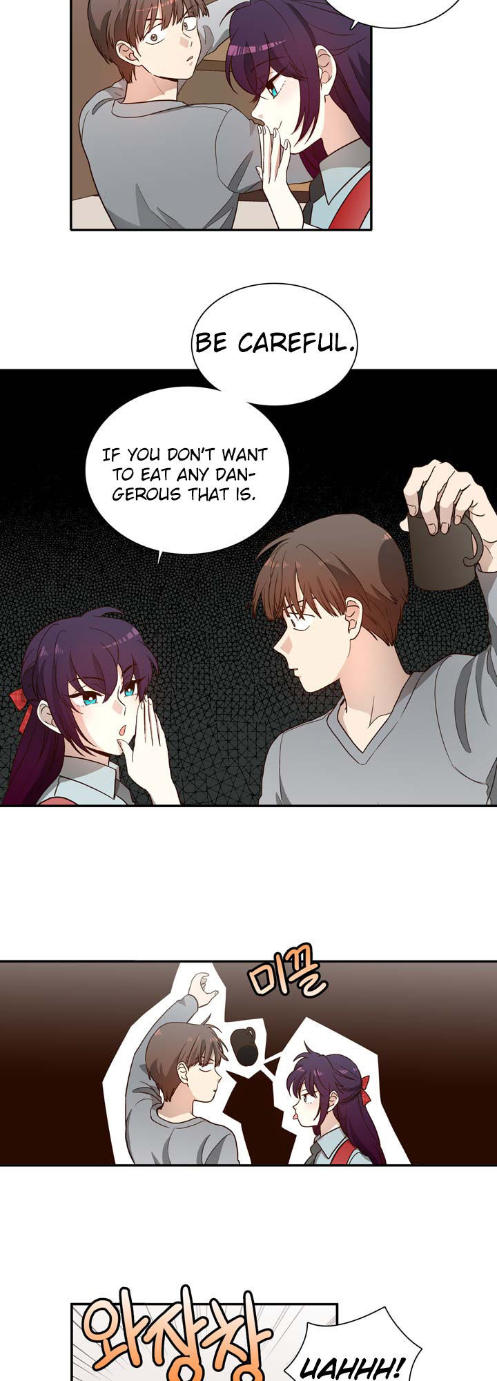 Read Pride Complex chapter 2 image 20 on Lezhin
