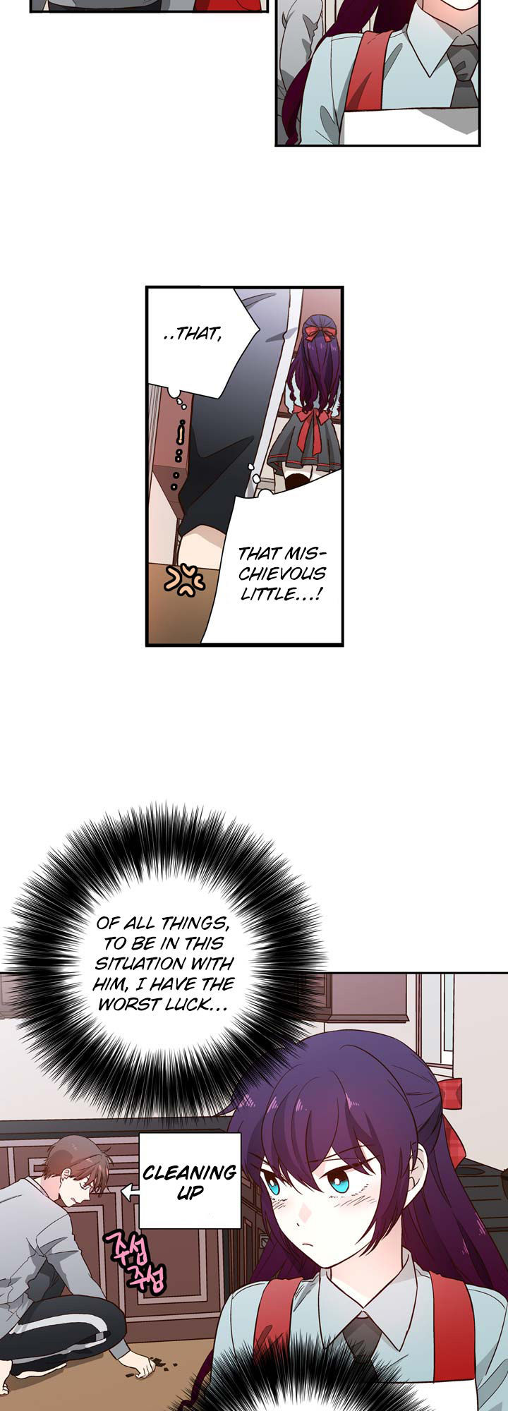 Read Pride Complex chapter 2 image 23 on Lezhin