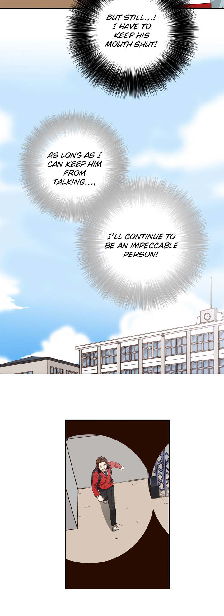 Read Pride Complex chapter 2 image 24 on Lezhin
