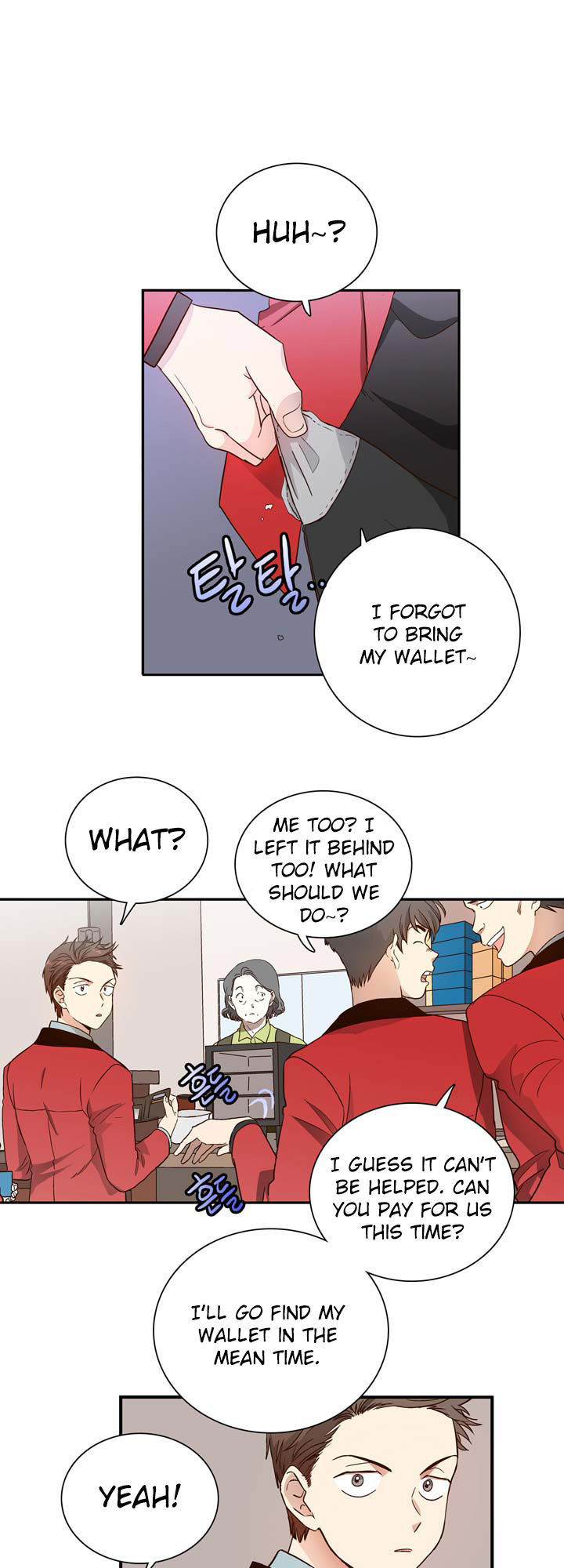 Read Pride Complex chapter 2 image 31 on Lezhin