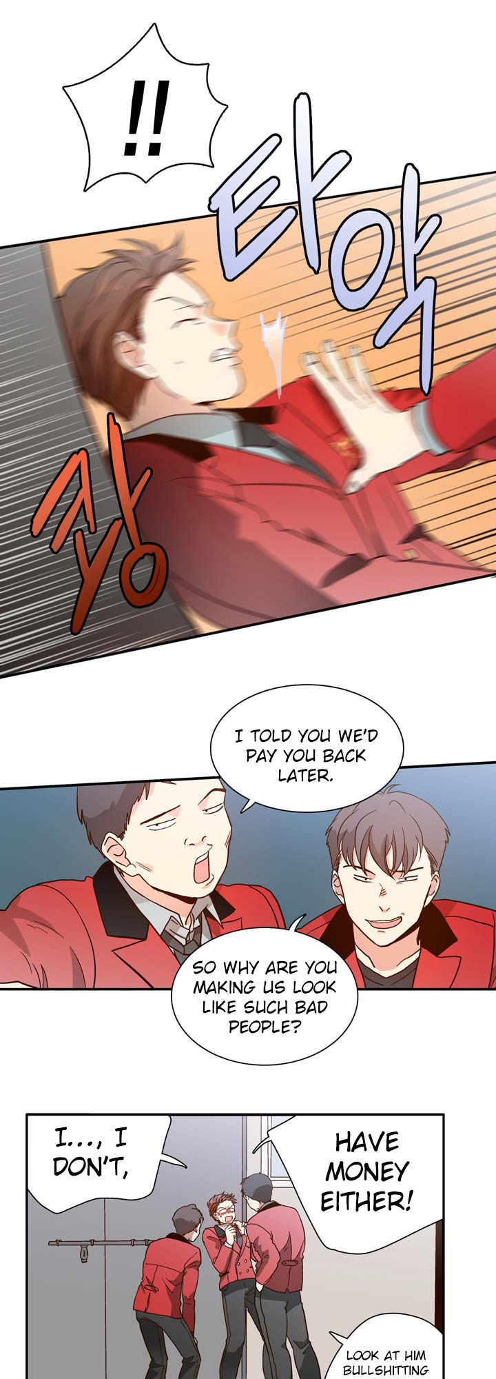 Read Pride Complex chapter 2 image 34 on Lezhin