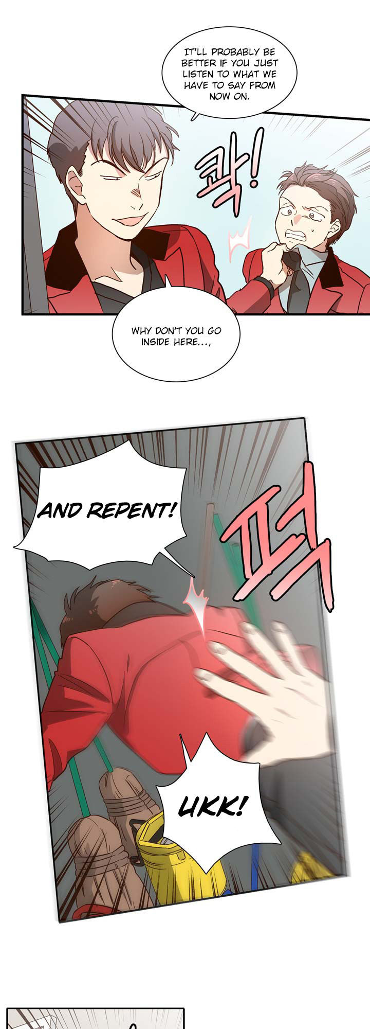 Read Pride Complex chapter 2 image 37 on Lezhin