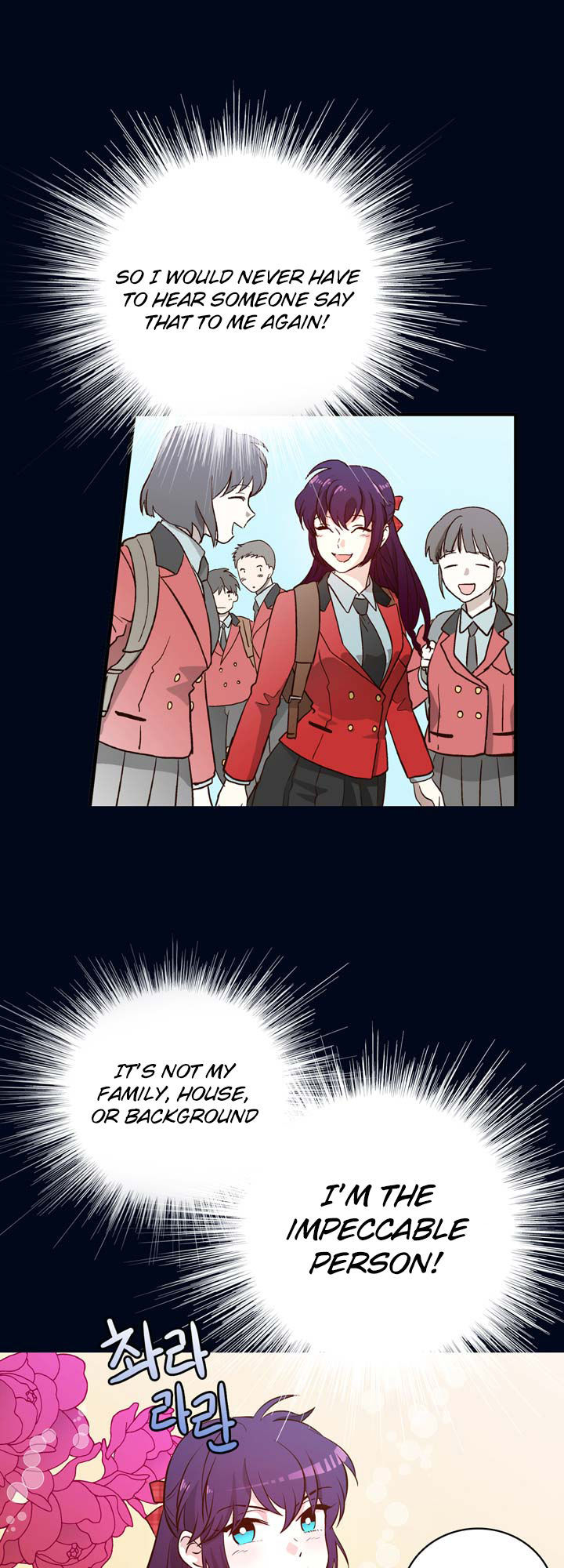 Read Pride Complex chapter 2 image 4 on Lezhin