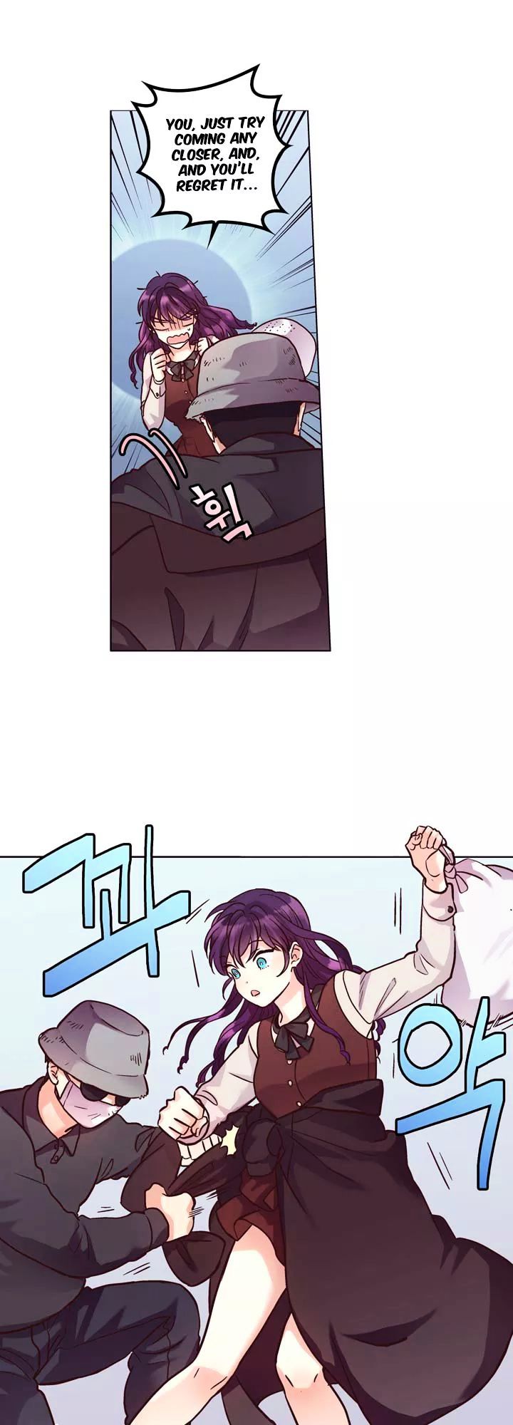 Read Pride Complex chapter 20.1 image 10 on Lezhin
