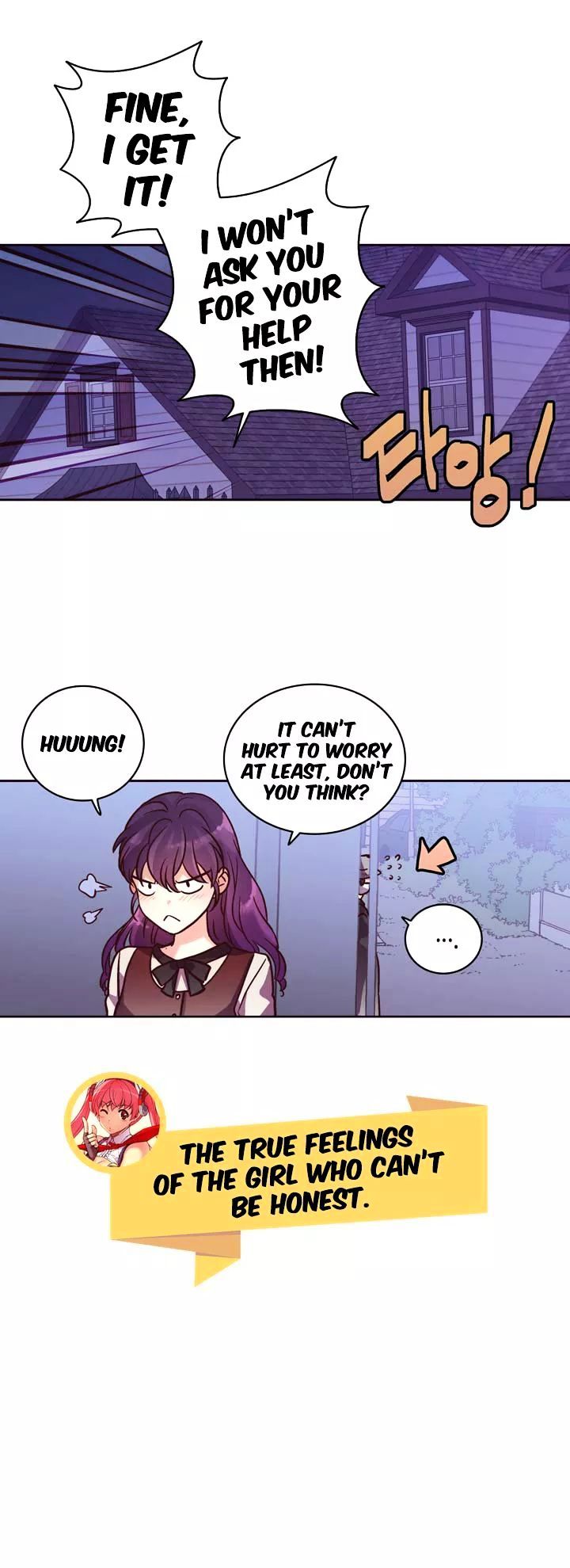 Read Pride Complex chapter 20.1 image 21 on Lezhin