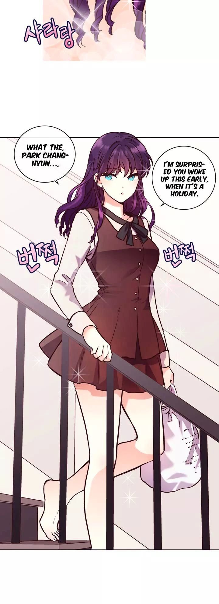 Read Pride Complex chapter 20.1 image 3 on Lezhin