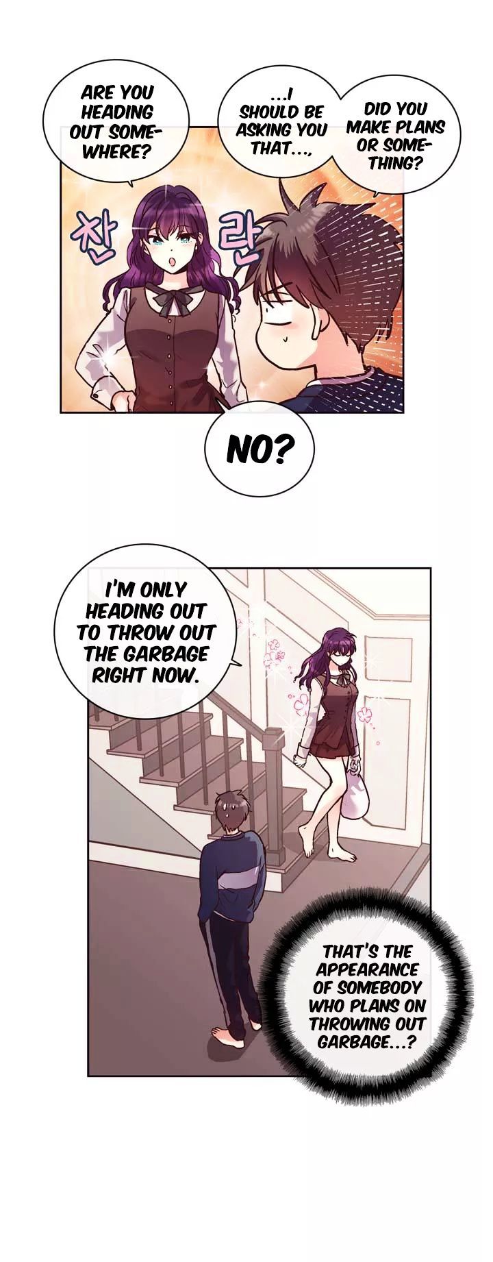 Read Pride Complex chapter 20.1 image 4 on Lezhin