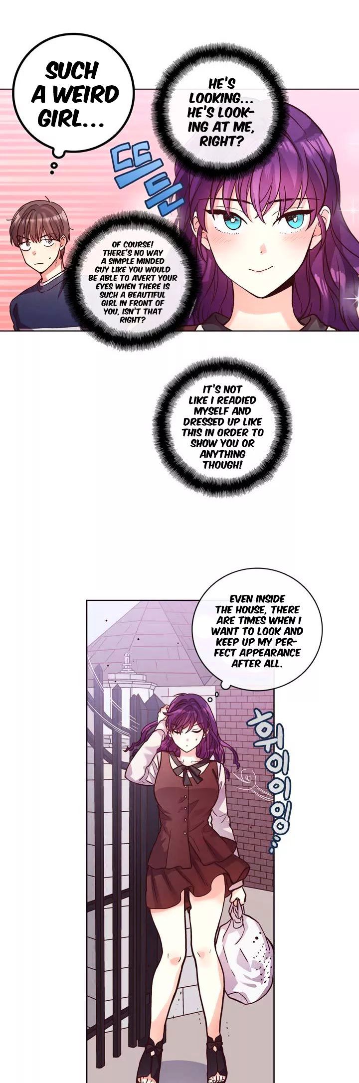 Read Pride Complex chapter 20.1 image 5 on Lezhin