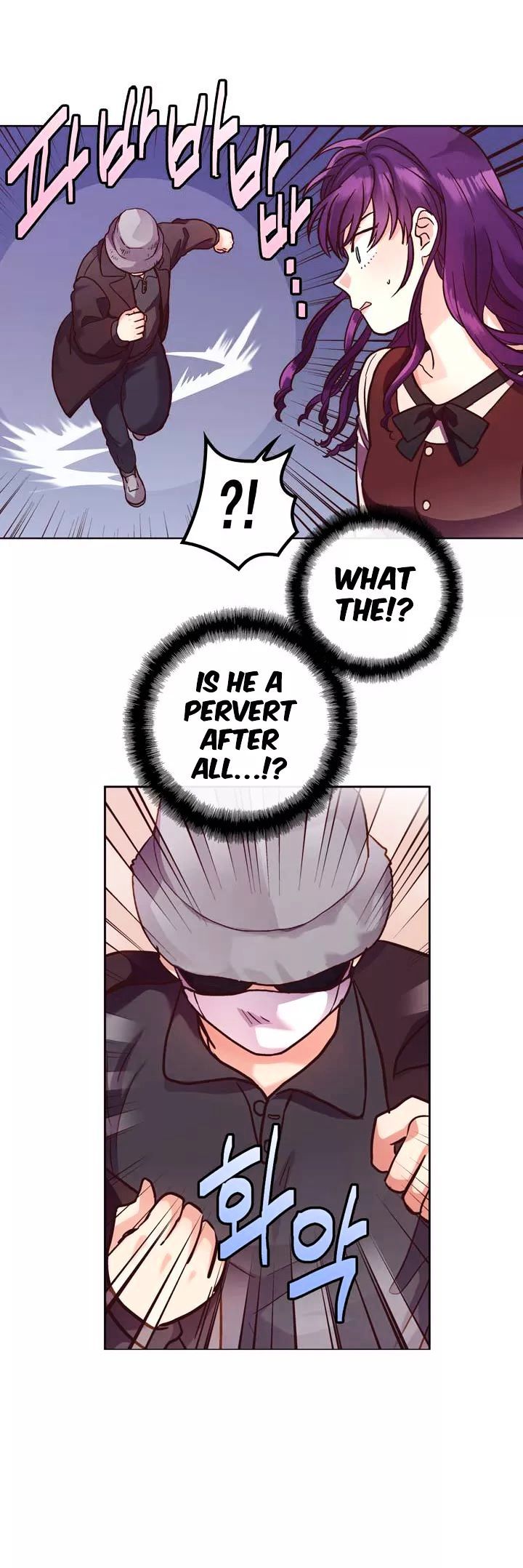Read Pride Complex chapter 20.1 image 9 on Lezhin