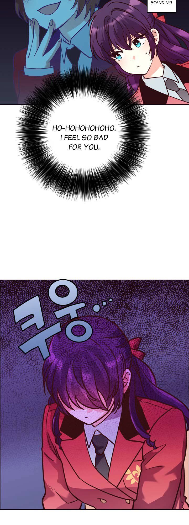 Read Pride Complex chapter 21.1 image 11 on Lezhin