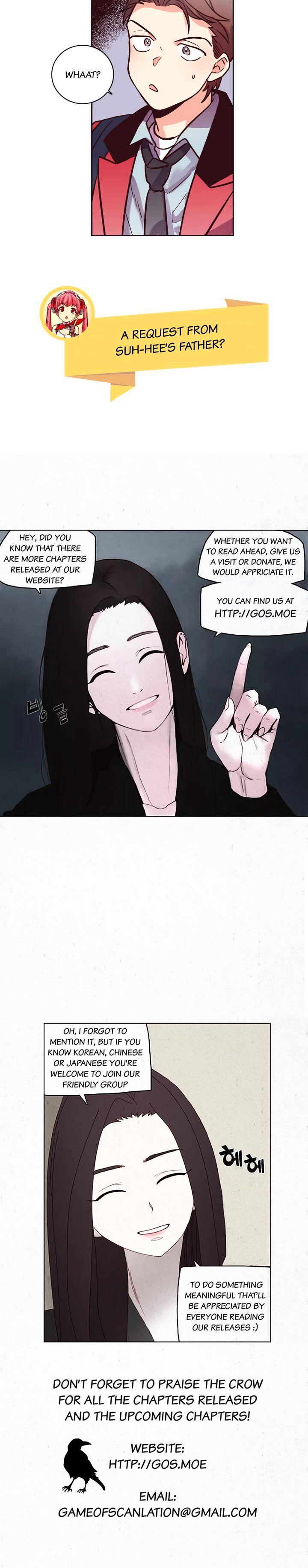 Read Pride Complex chapter 21.1 image 18 on Lezhin