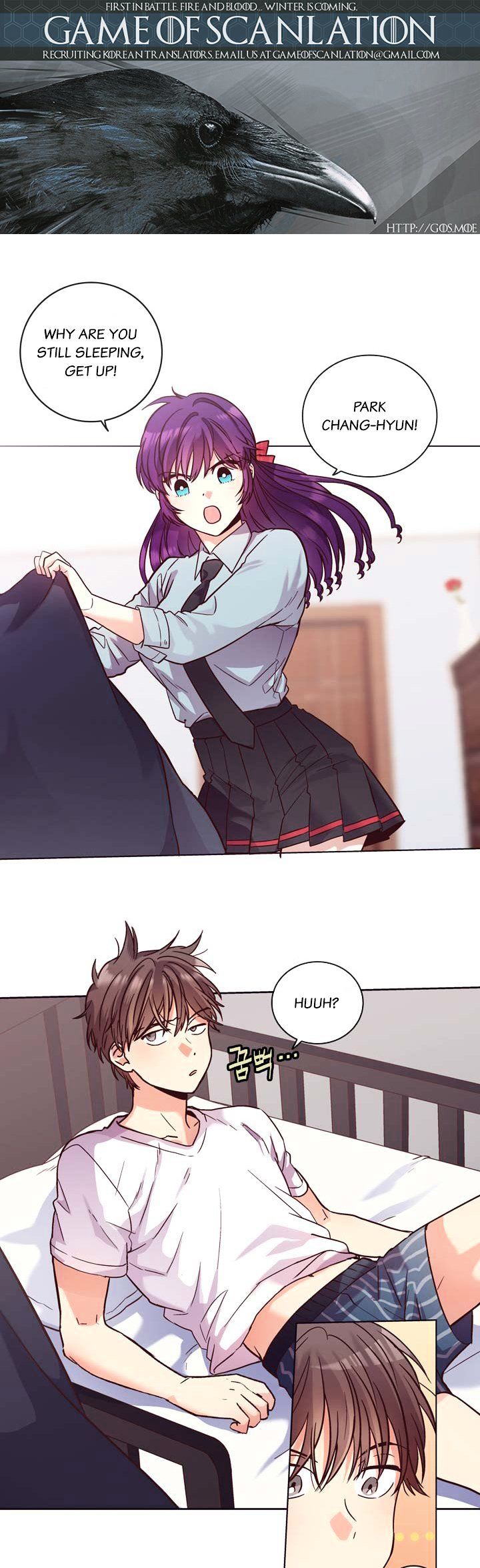 Read Pride Complex chapter 22.1 image 1 on Lezhin