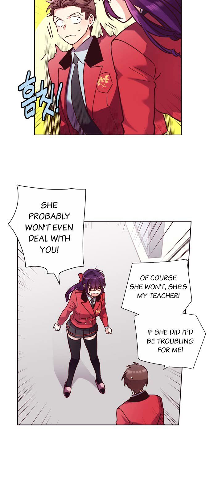 Read Pride Complex chapter 22.1 image 12 on Lezhin