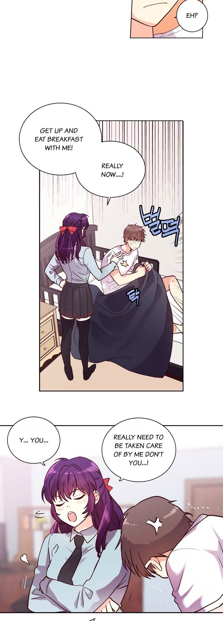 Read Pride Complex chapter 22.1 image 2 on Lezhin