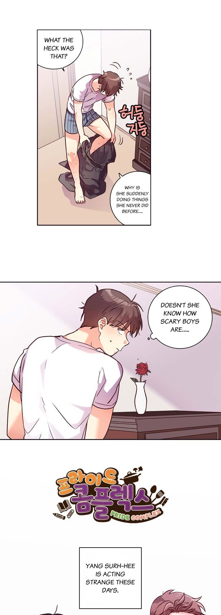 Read Pride Complex chapter 22.1 image 4 on Lezhin