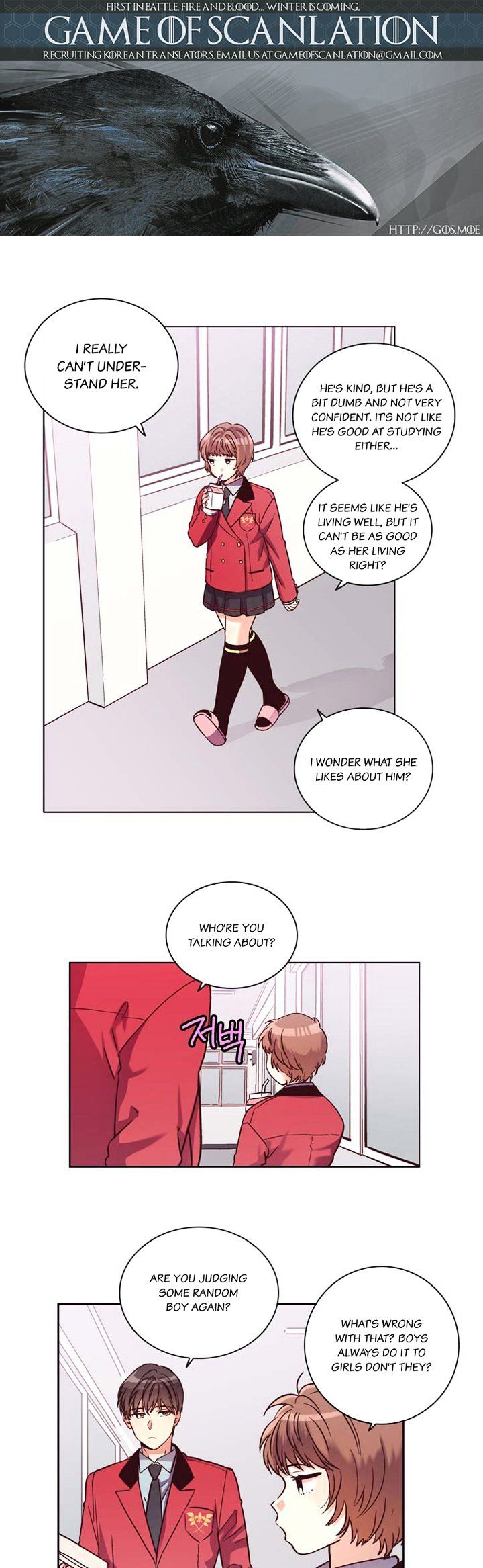Read Pride Complex chapter 22.2 image 1 on Lezhin
