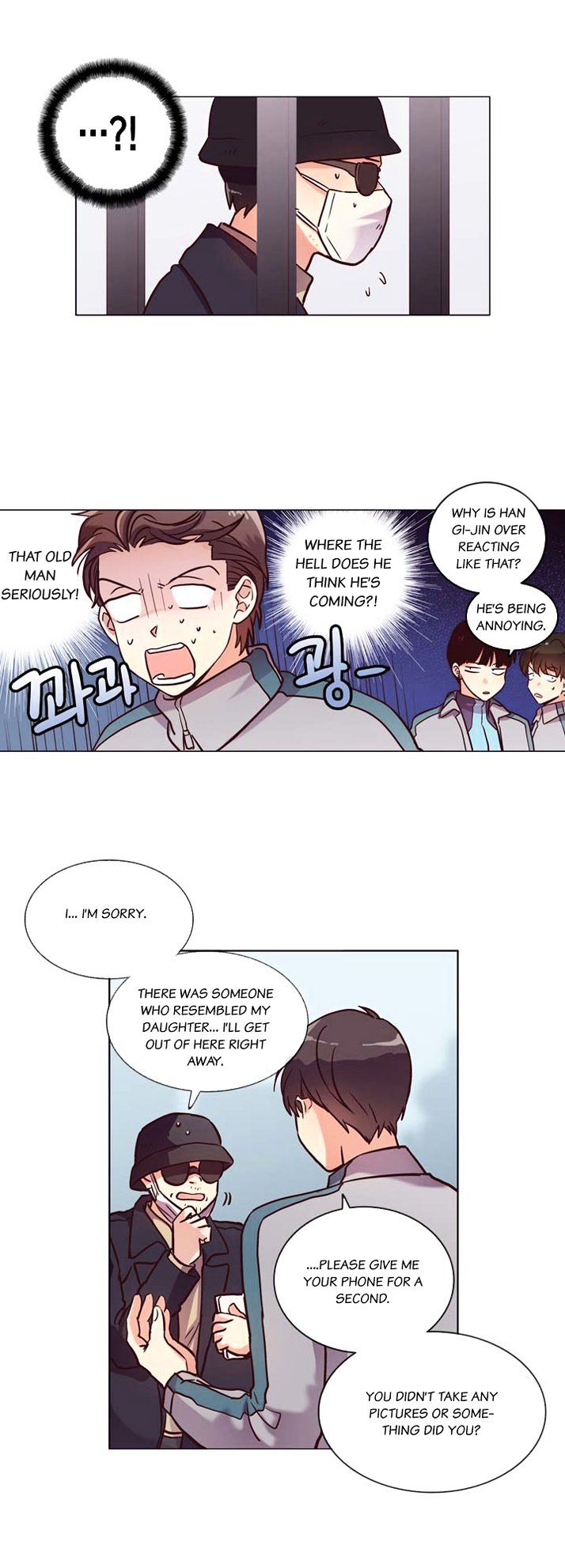 Read Pride Complex chapter 22.2 image 10 on Lezhin