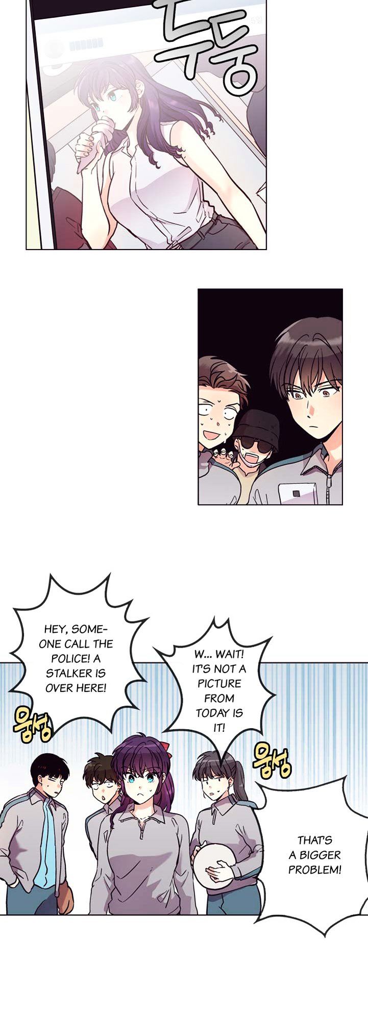 Read Pride Complex chapter 22.2 image 12 on Lezhin