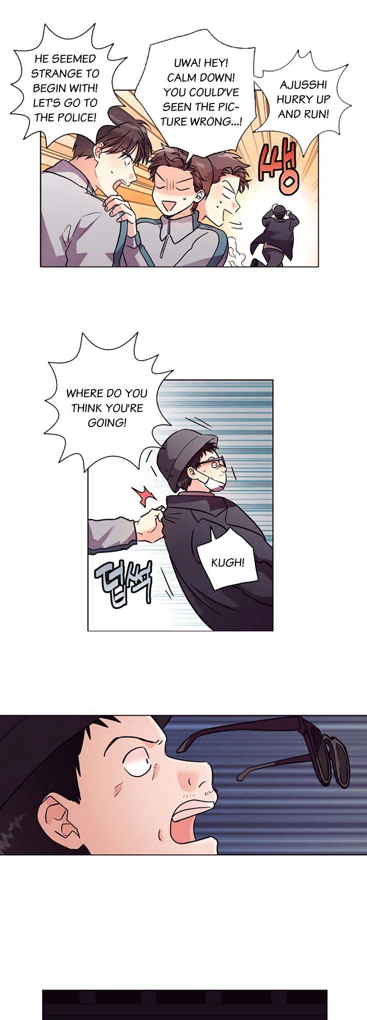 Read Pride Complex chapter 22.2 image 13 on Lezhin