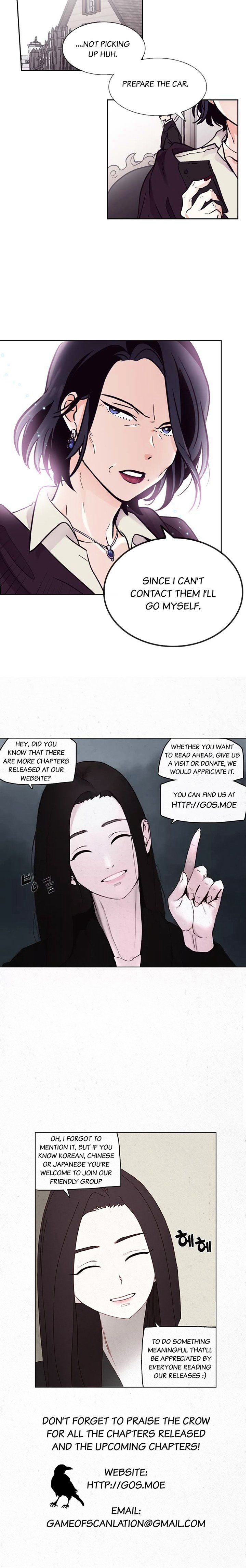 Read Pride Complex chapter 22.2 image 17 on Lezhin
