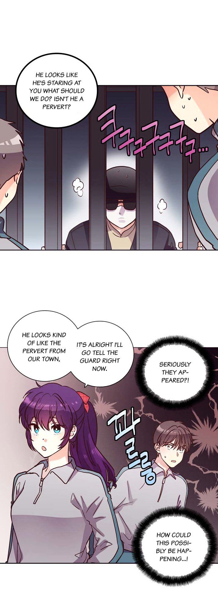 Read Pride Complex chapter 22.2 image 7 on Lezhin