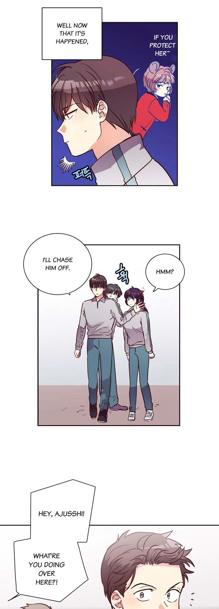 Read Pride Complex chapter 22.2 image 8 on Lezhin