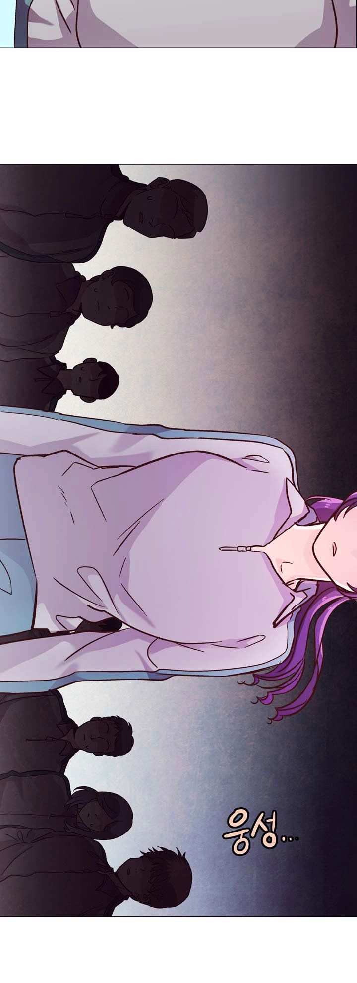 Read Pride Complex chapter 23.1 image 12 on Lezhin