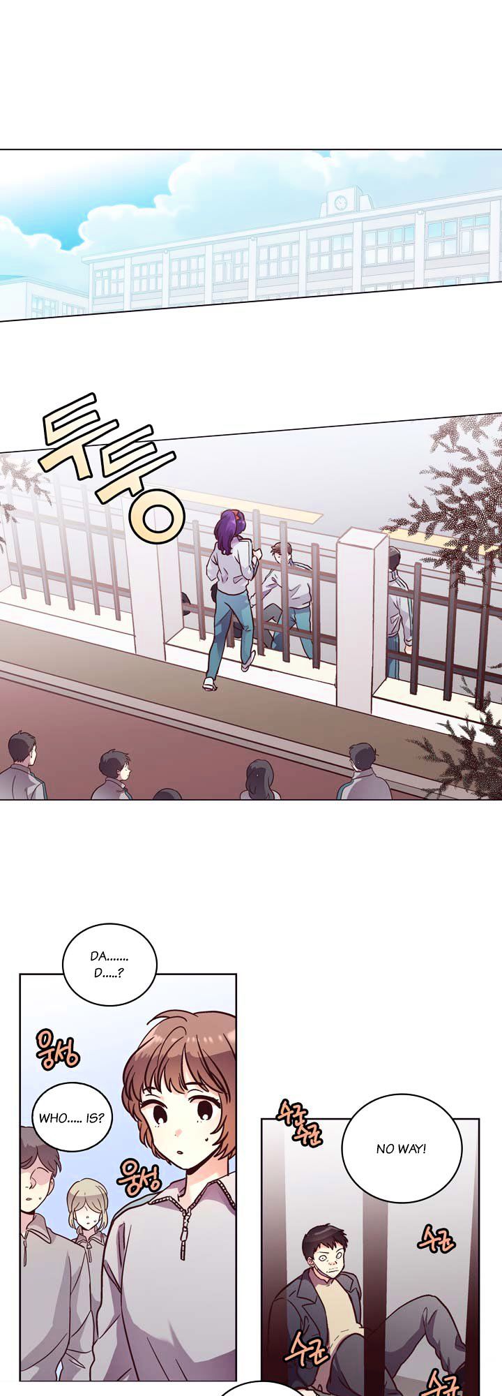Read Pride Complex chapter 23.1 image 4 on Lezhin