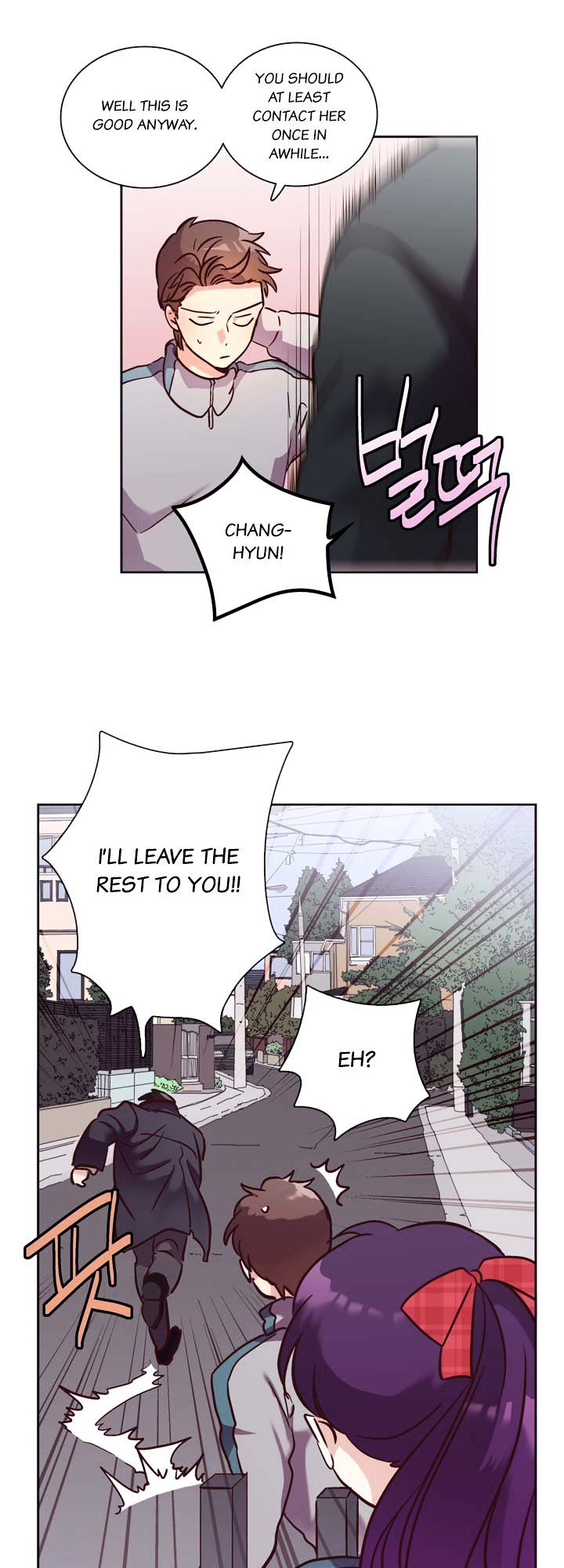 Read Pride Complex chapter 23.1 image 7 on Lezhin