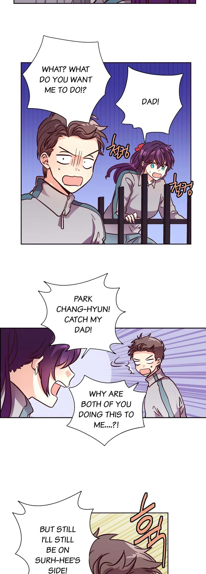 Read Pride Complex chapter 23.1 image 8 on Lezhin