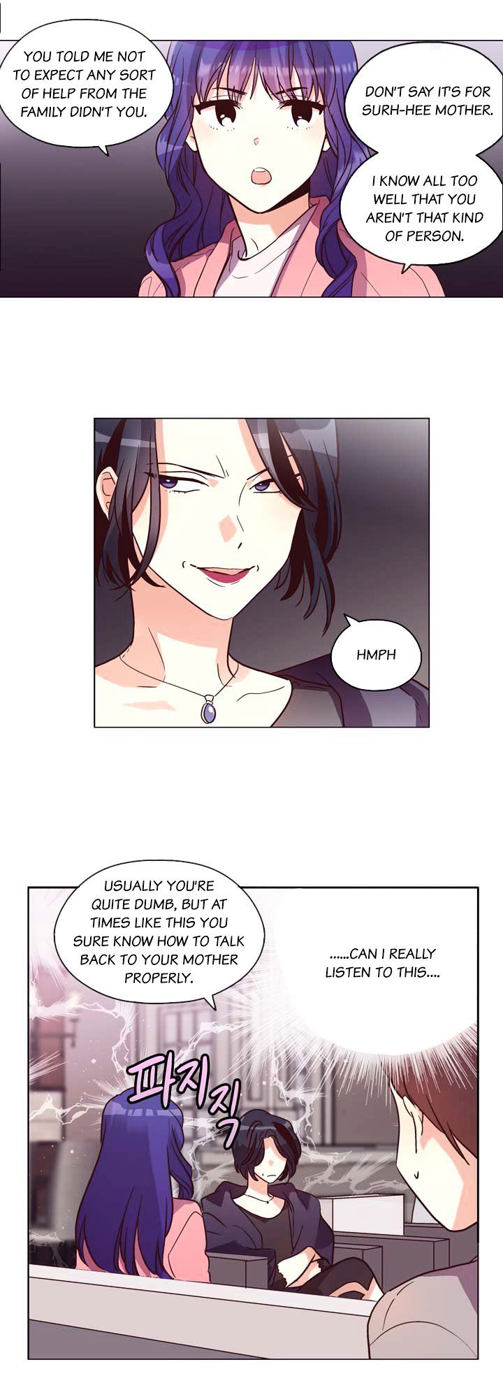 Read Pride Complex chapter 24.1 image 3 on Lezhin