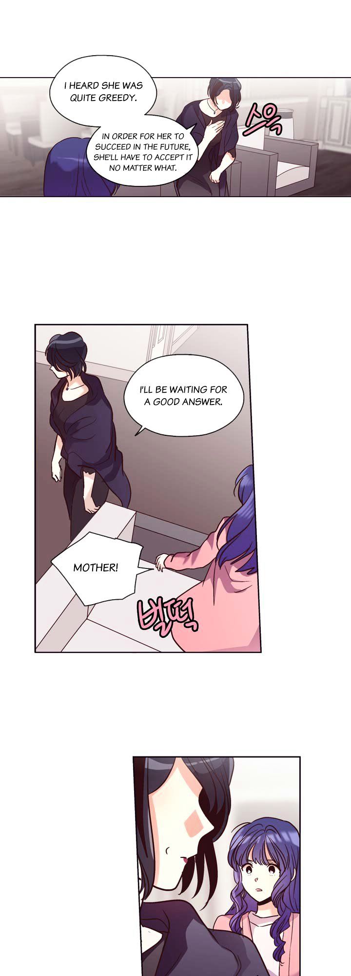 Read Pride Complex chapter 24.1 image 7 on Lezhin