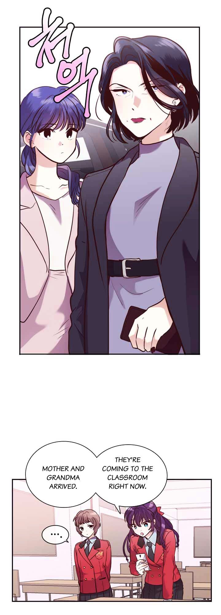 Read Pride Complex chapter 26.1 image 16 on Lezhin