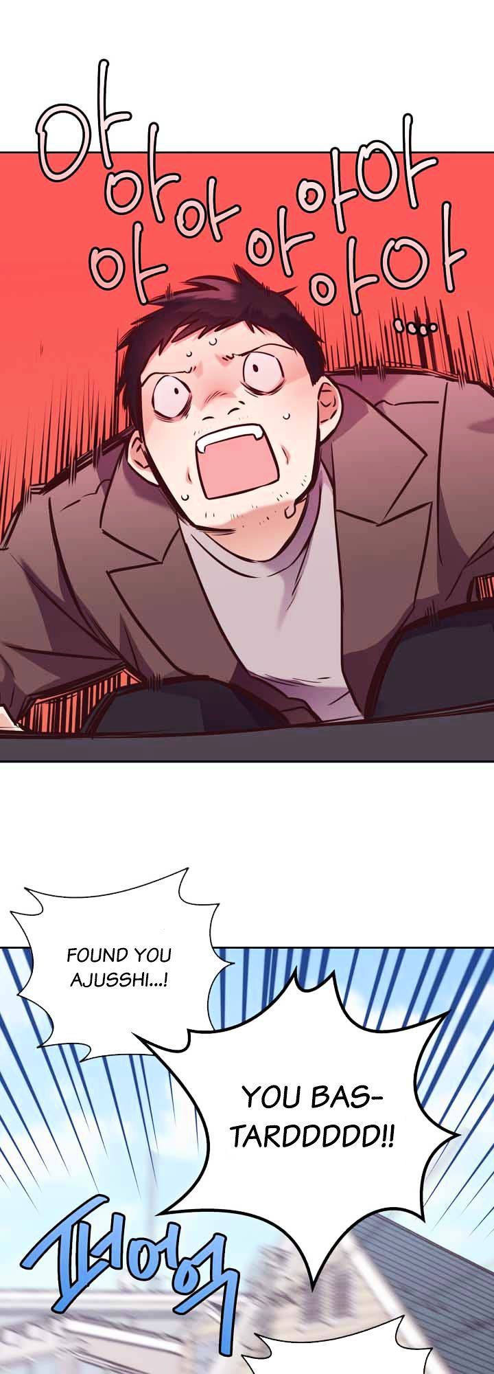 Read Pride Complex chapter 26.1 image 4 on Lezhin