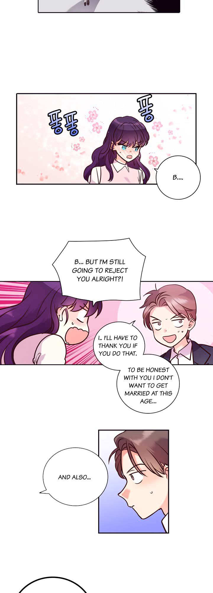 Read Pride Complex chapter 28.1 image 17 on Lezhin