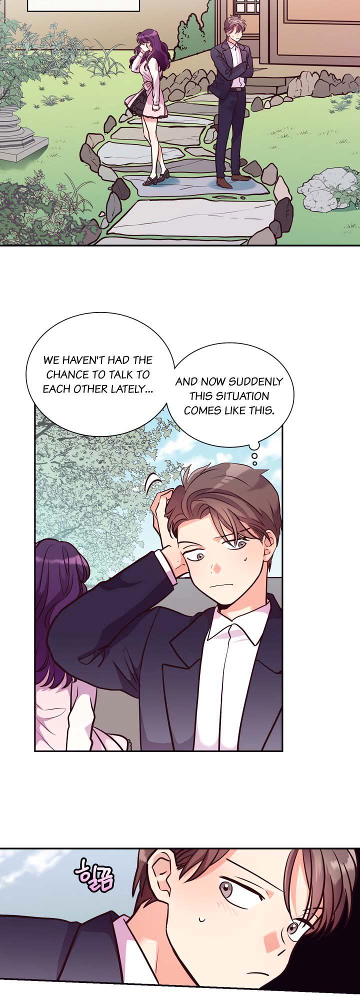 Read Pride Complex chapter 28.1 image 8 on Lezhin