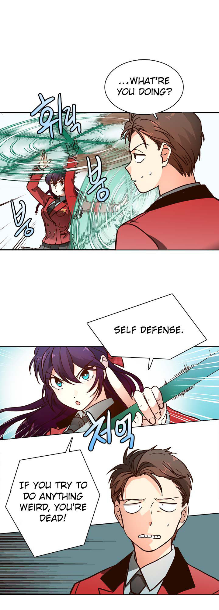 Read Pride Complex chapter 3 image 10 on Lezhin
