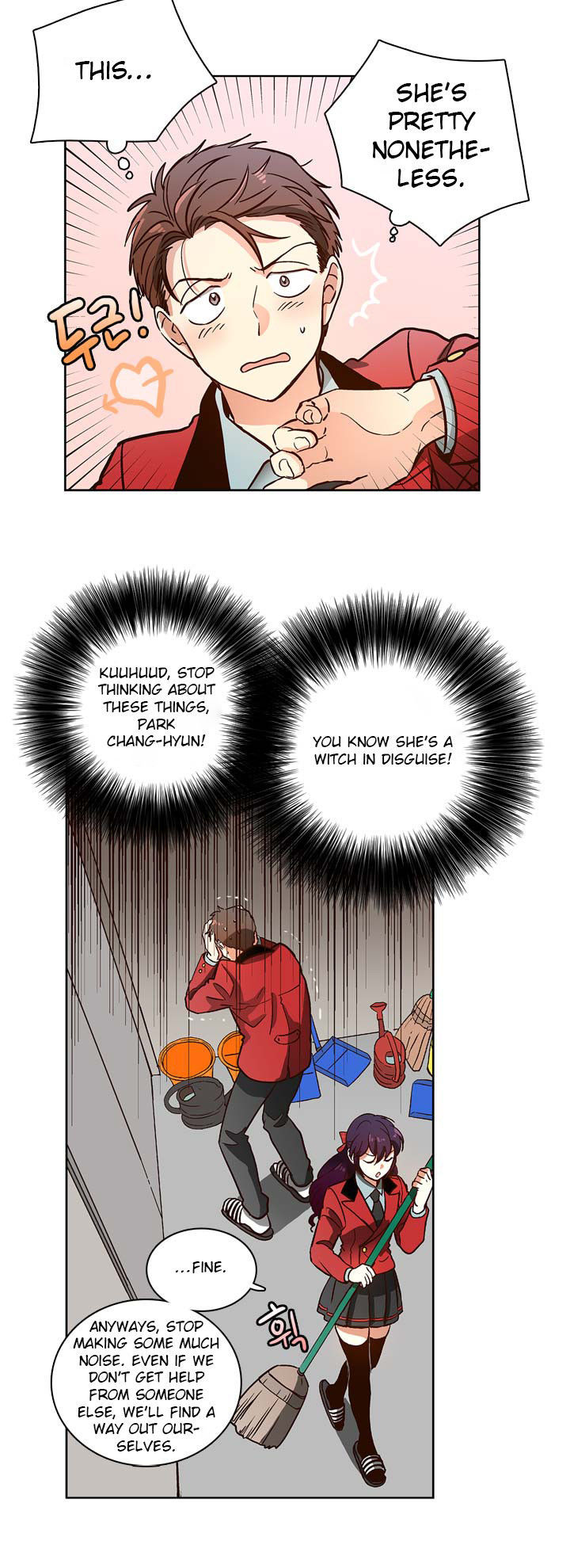 Read Pride Complex chapter 3 image 12 on Lezhin