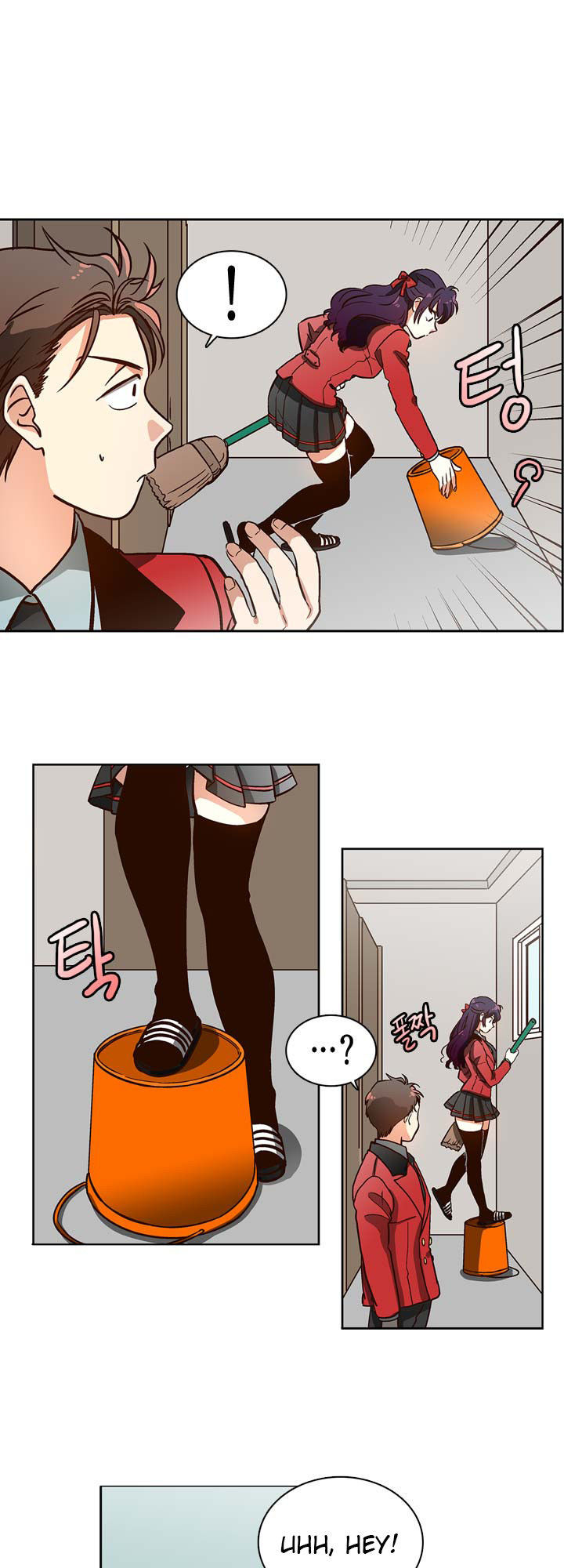 Read Pride Complex chapter 3 image 13 on Lezhin