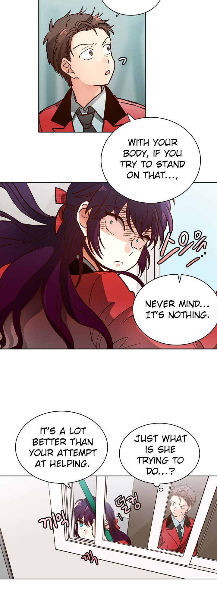 Read Pride Complex chapter 3 image 14 on Lezhin
