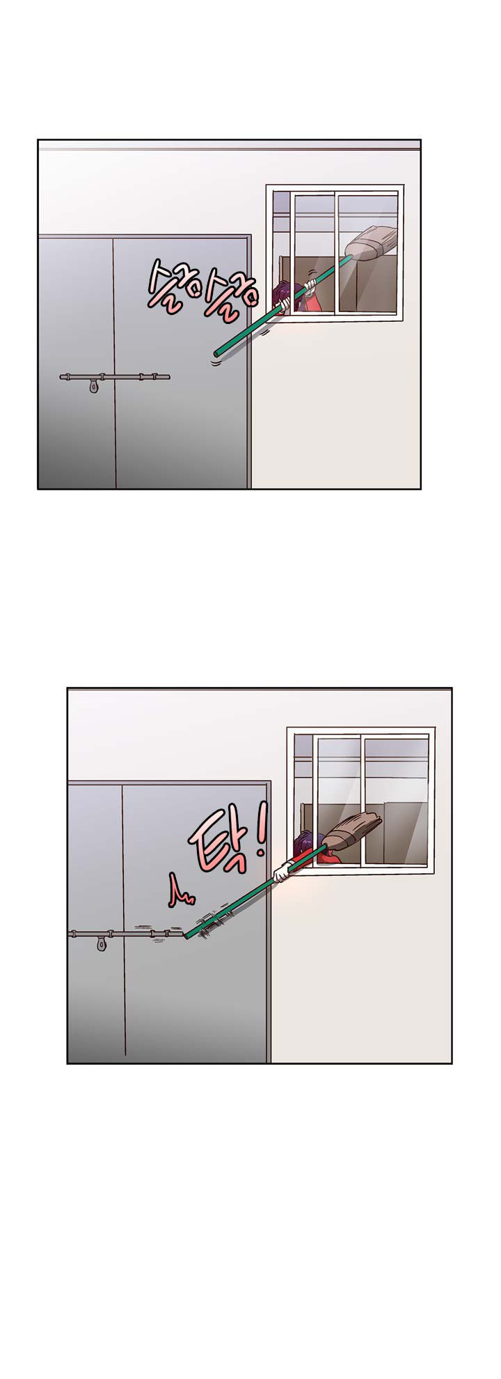 Read Pride Complex chapter 3 image 15 on Lezhin