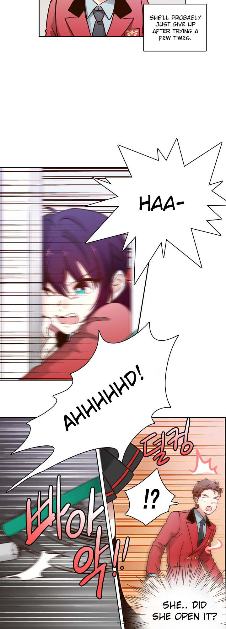 Read Pride Complex chapter 3 image 17 on Lezhin