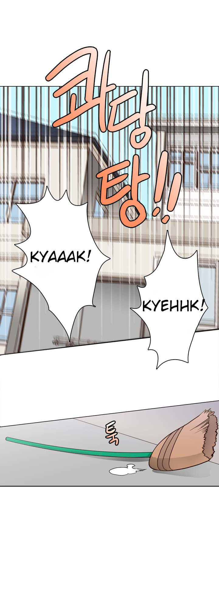 Read Pride Complex chapter 3 image 19 on Lezhin