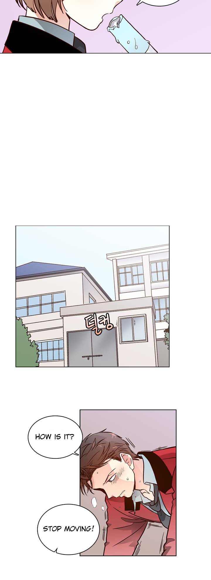 Read Pride Complex chapter 3 image 3 on Lezhin