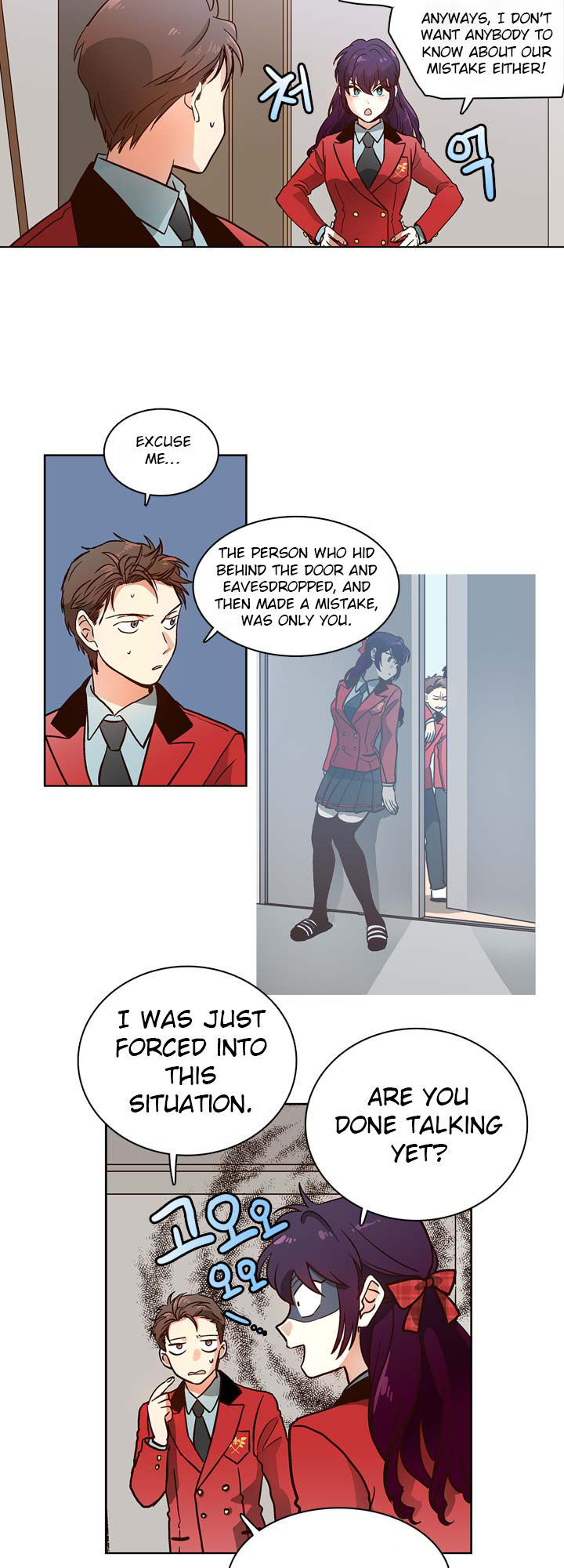Read Pride Complex chapter 3 image 8 on Lezhin