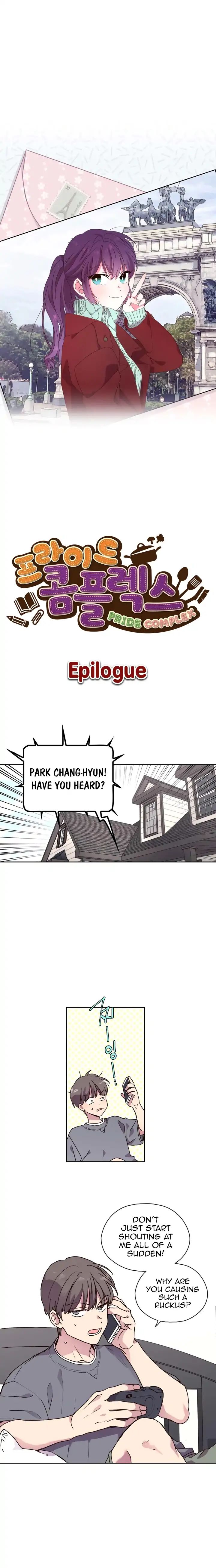 Read Pride Complex chapter 30 image 2 on Lezhin