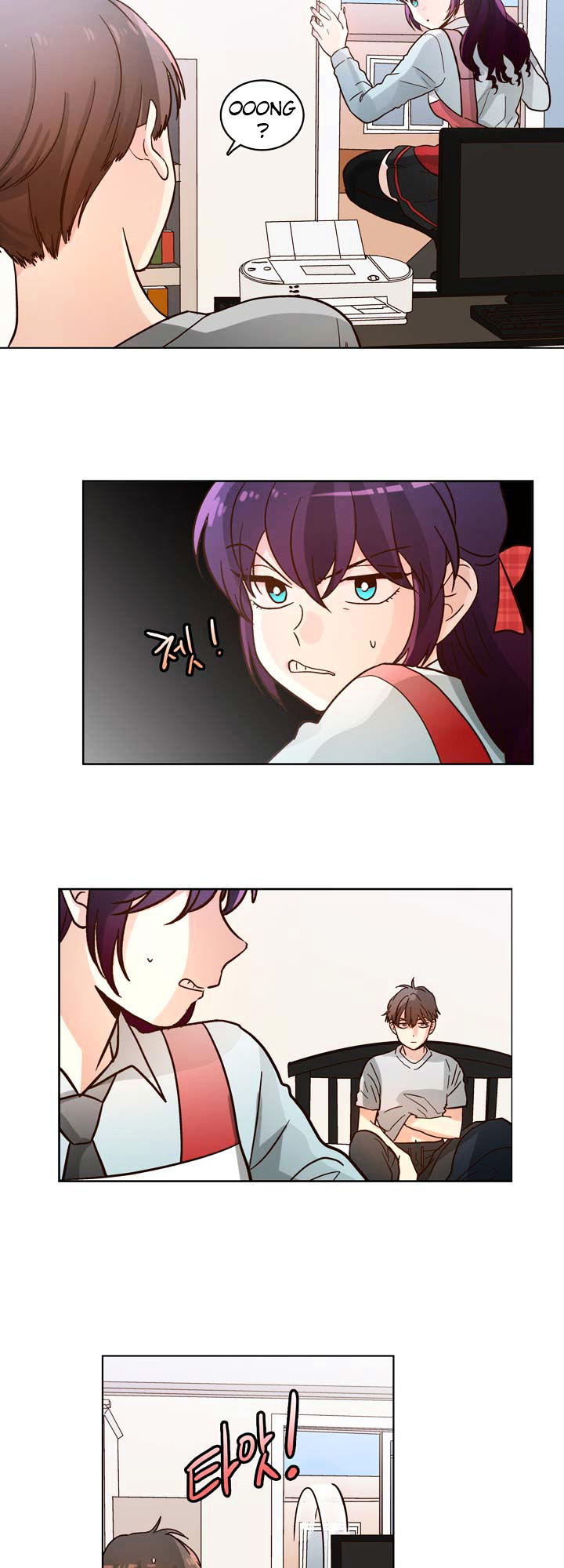 Read Pride Complex chapter 5.1 image 5 on Lezhin