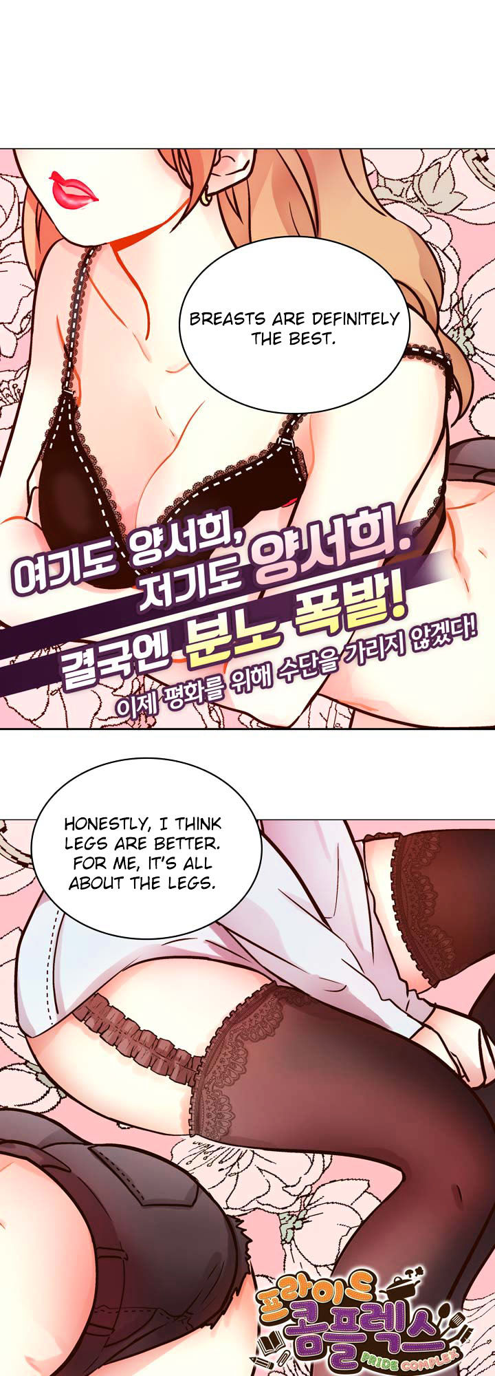 Read Pride Complex chapter 5.2 image 1 on Lezhin